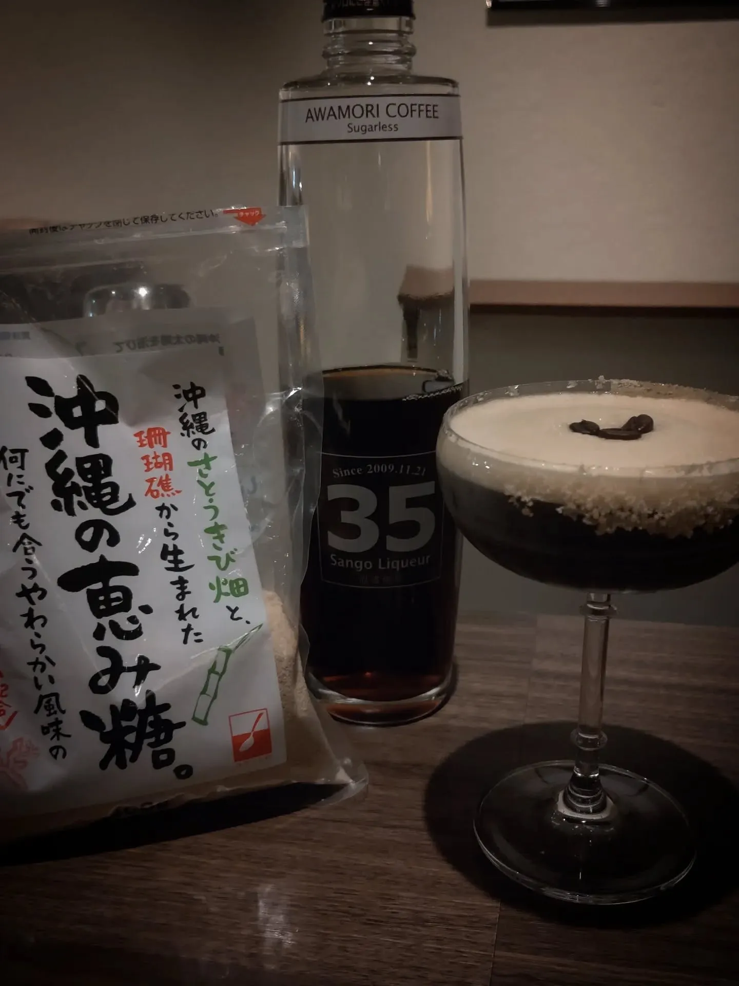 只今、販売中🎊